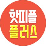 프로그램 대표 섬네일 이미지