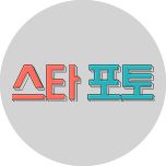 프로그램 대표 섬네일 이미지