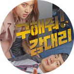 프로그램 대표 섬네일 이미지