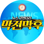 프로그램 대표 섬네일 이미지
