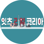 프로그램 대표 섬네일 이미지