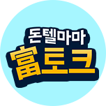 프로그램 대표 섬네일 이미지