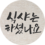 프로그램 대표 섬네일 이미지