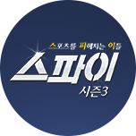 프로그램 대표 섬네일 이미지