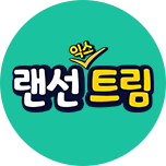 프로그램 대표 섬네일 이미지