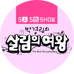 프로그램 대표 섬네일 이미지