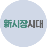 프로그램 대표 섬네일 이미지