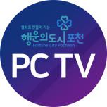 프로그램 대표 섬네일 이미지