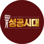 프로그램 대표 섬네일 이미지