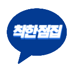 프로그램 대표 섬네일 이미지