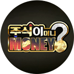 프로그램 대표 섬네일 이미지
