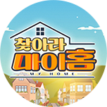프로그램 대표 섬네일 이미지