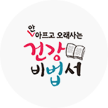 프로그램 대표 섬네일 이미지