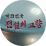 프로그램 대표 섬네일 이미지