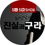 프로그램 대표 섬네일 이미지