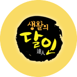 프로그램 대표 섬네일 이미지