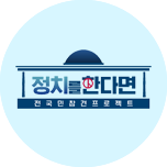 프로그램 대표 섬네일 이미지