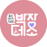 프로그램 대표 섬네일 이미지