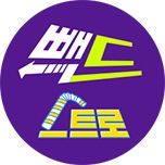 프로그램 대표 섬네일 이미지