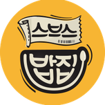 프로그램 대표 섬네일 이미지