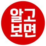 프로그램 대표 섬네일 이미지