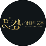 프로그램 대표 섬네일 이미지