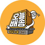 프로그램 대표 섬네일 이미지