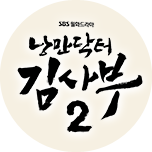 프로그램 대표 섬네일 이미지