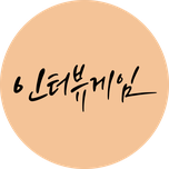 프로그램 대표 섬네일 이미지