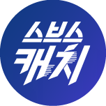 프로그램 대표 섬네일 이미지