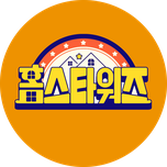 프로그램 대표 섬네일 이미지