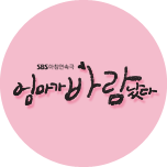 프로그램 대표 섬네일 이미지