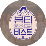 프로그램 대표 섬네일 이미지