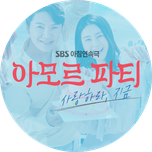 프로그램 대표 섬네일 이미지