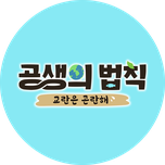 프로그램 대표 섬네일 이미지
