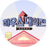 프로그램 대표 섬네일 이미지