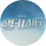 프로그램 대표 섬네일 이미지