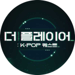 프로그램 대표 섬네일 이미지