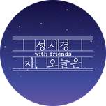 프로그램 대표 섬네일 이미지