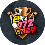 프로그램 대표 섬네일 이미지