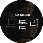 프로그램 대표 섬네일 이미지