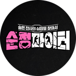 프로그램 대표 섬네일 이미지