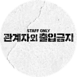 프로그램 대표 섬네일 이미지