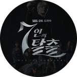 프로그램 대표 섬네일 이미지