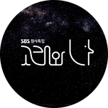 프로그램 대표 섬네일 이미지