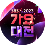 프로그램 대표 섬네일 이미지