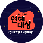 프로그램 대표 섬네일 이미지