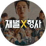프로그램 대표 섬네일 이미지