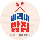 프로그램 대표 섬네일 이미지