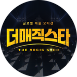 프로그램 대표 섬네일 이미지